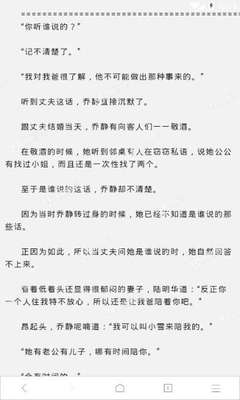 爱游戏app官方下载